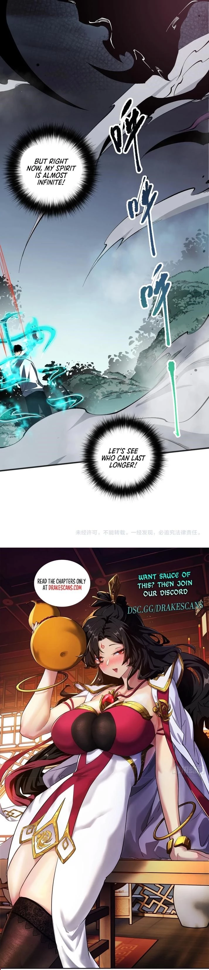 Read Necromancer, the Ultimate Scourge! EN Manga Online