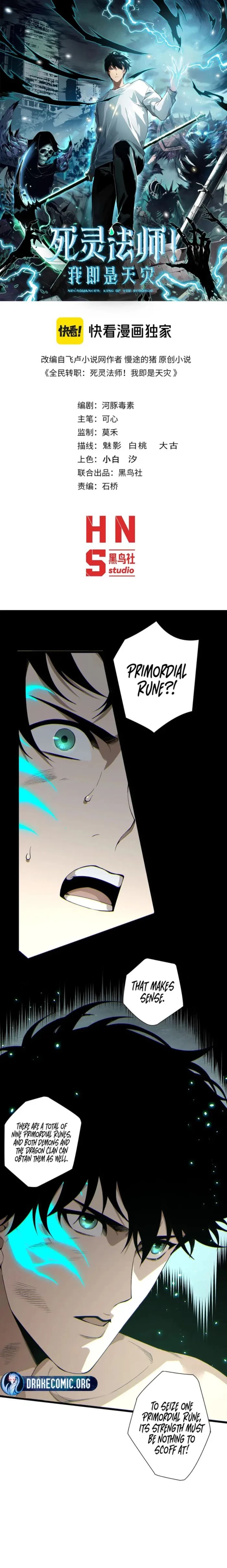 Read Necromancer, the Ultimate Scourge! EN Manga Online