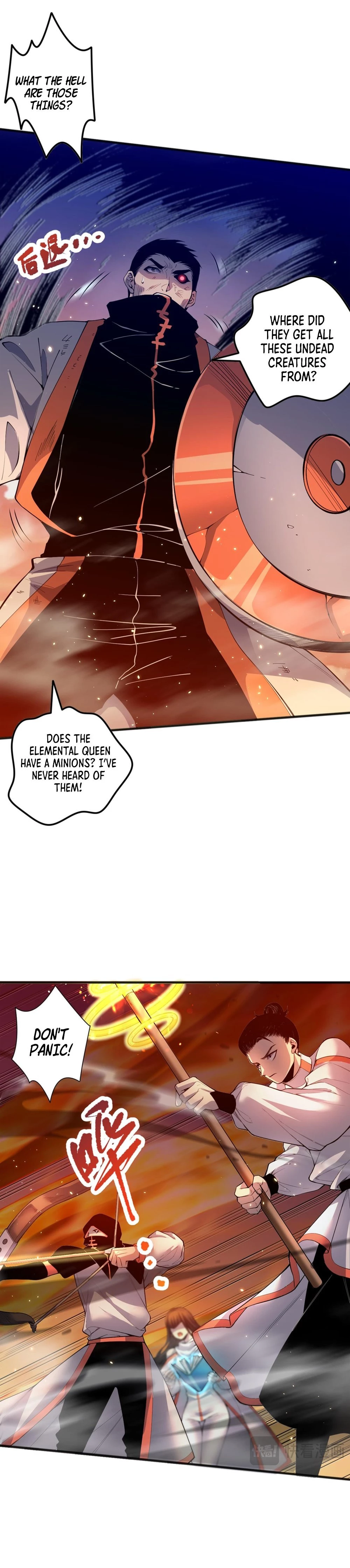 Read Necromancer, the Ultimate Scourge! EN Manga Online