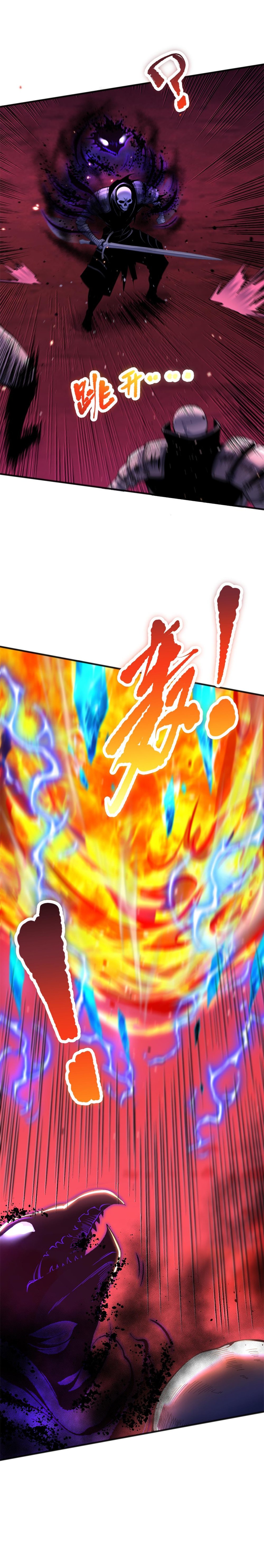 Read Necromancer, the Ultimate Scourge! EN Manga Online