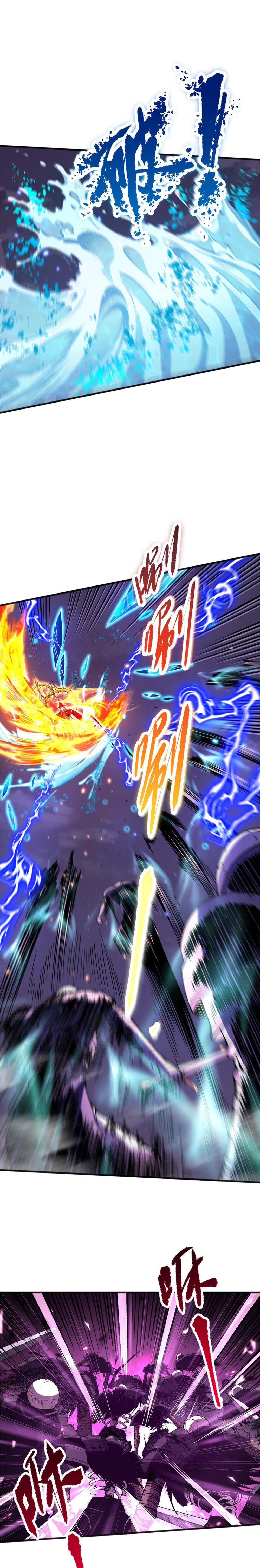 Read Necromancer, the Ultimate Scourge! EN Manga Online