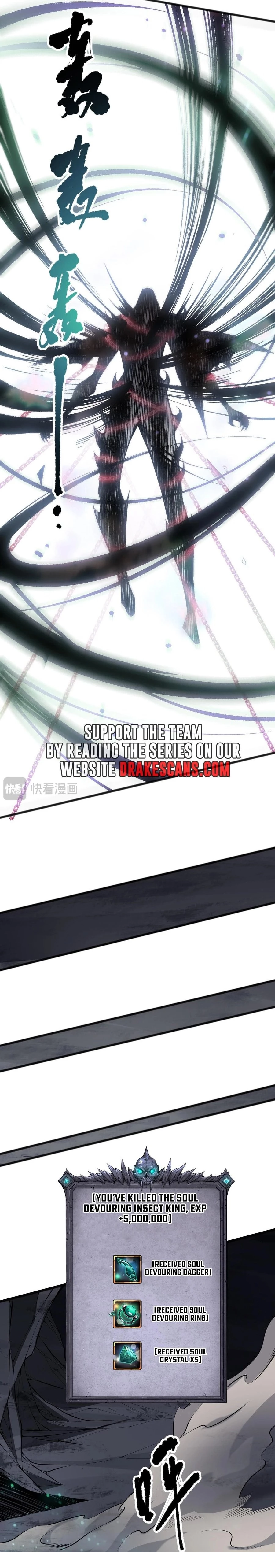 Read Necromancer, the Ultimate Scourge! EN Manga Online