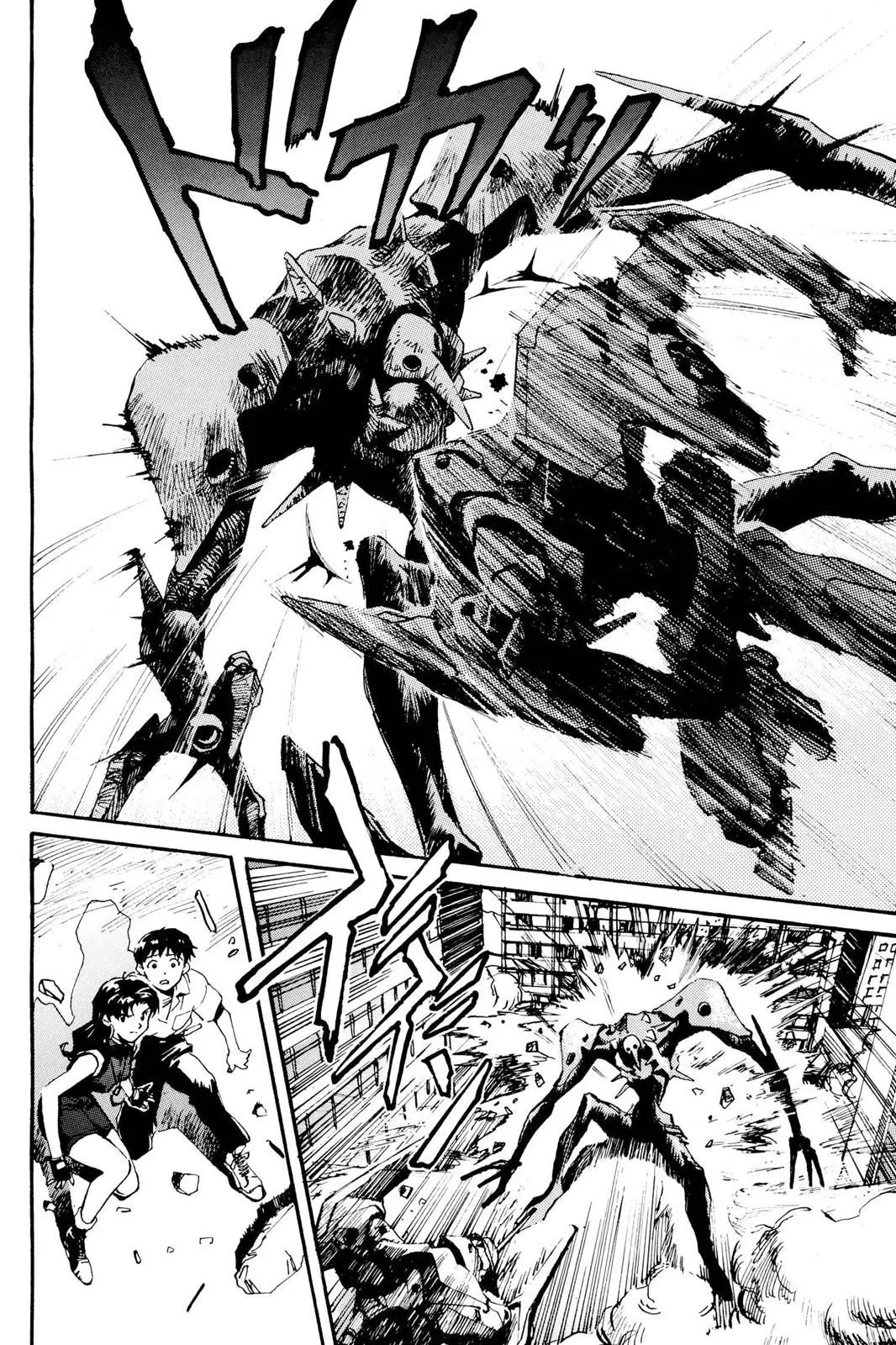 Read Neon Genesis Evangelion EN Manga Online