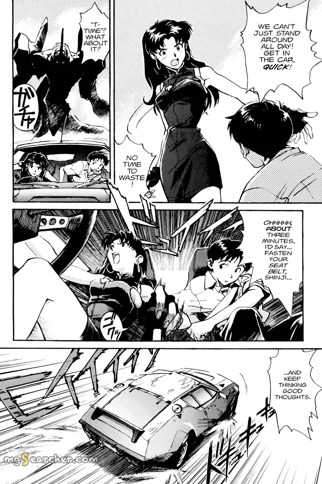 Read Neon Genesis Evangelion EN Manga Online