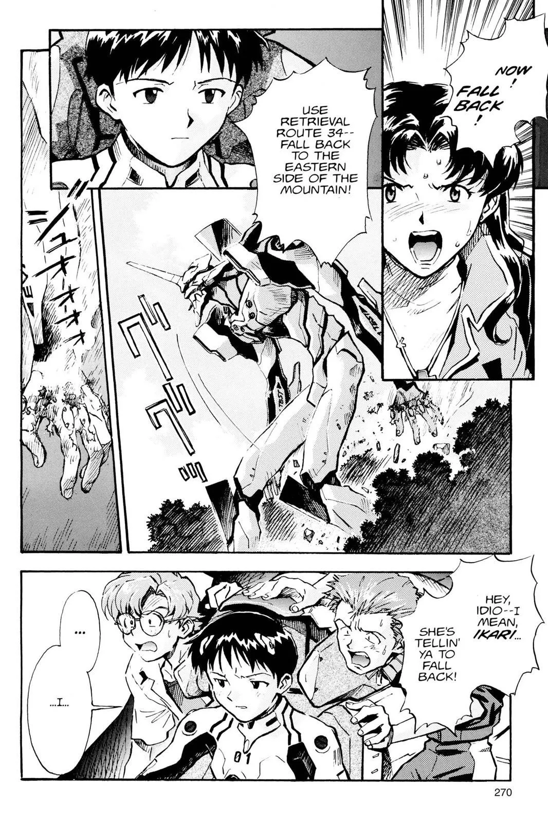 Read Neon Genesis Evangelion EN Manga Online