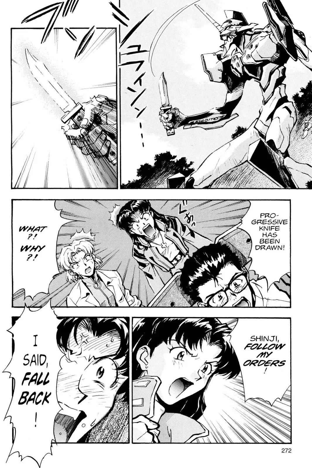 Read Neon Genesis Evangelion EN Manga Online