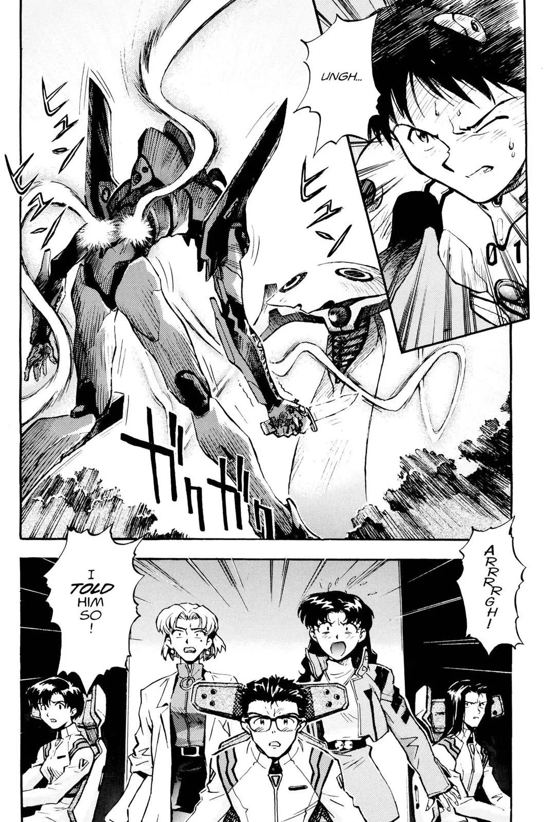 Read Neon Genesis Evangelion EN Manga Online