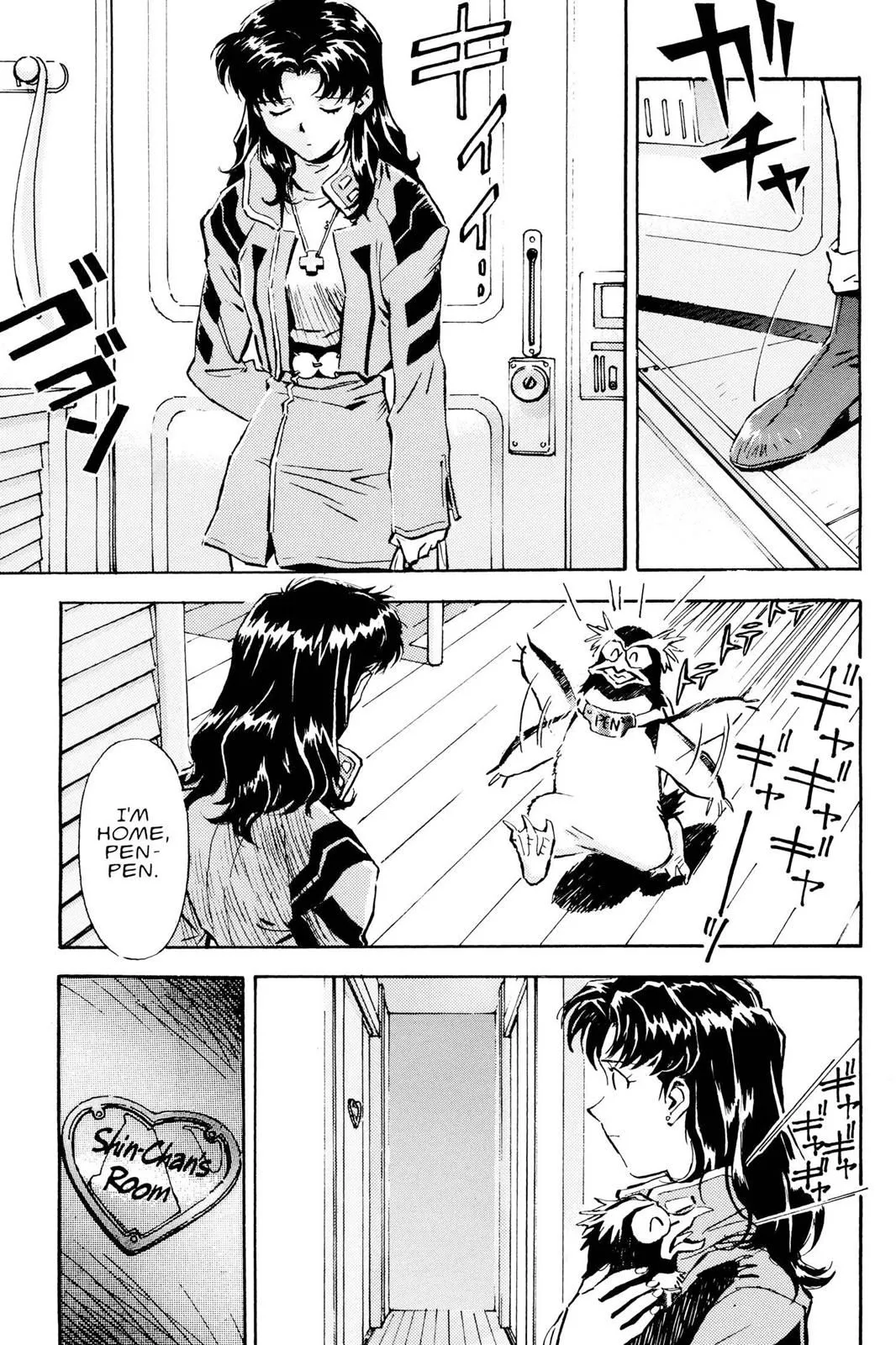 Read Neon Genesis Evangelion EN Manga Online