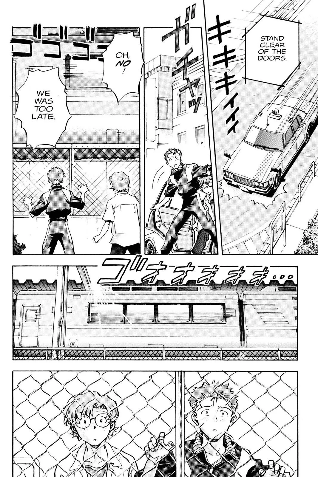 Read Neon Genesis Evangelion EN Manga Online