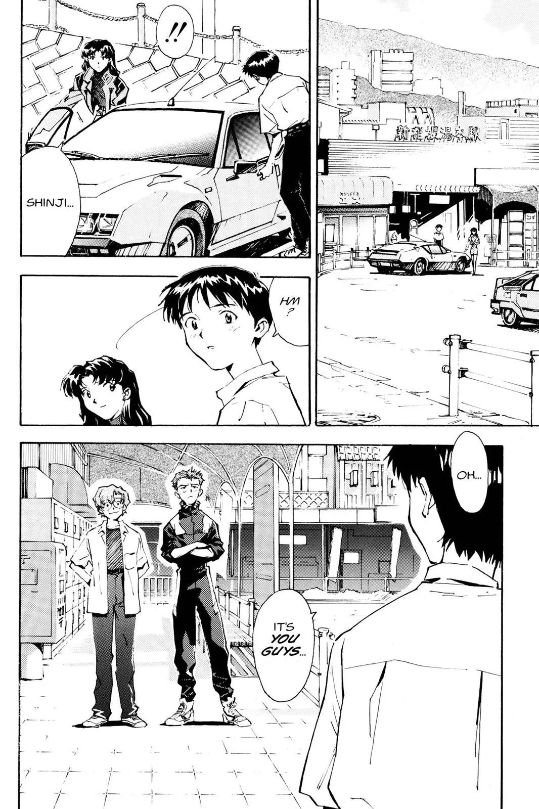Read Neon Genesis Evangelion EN Manga Online