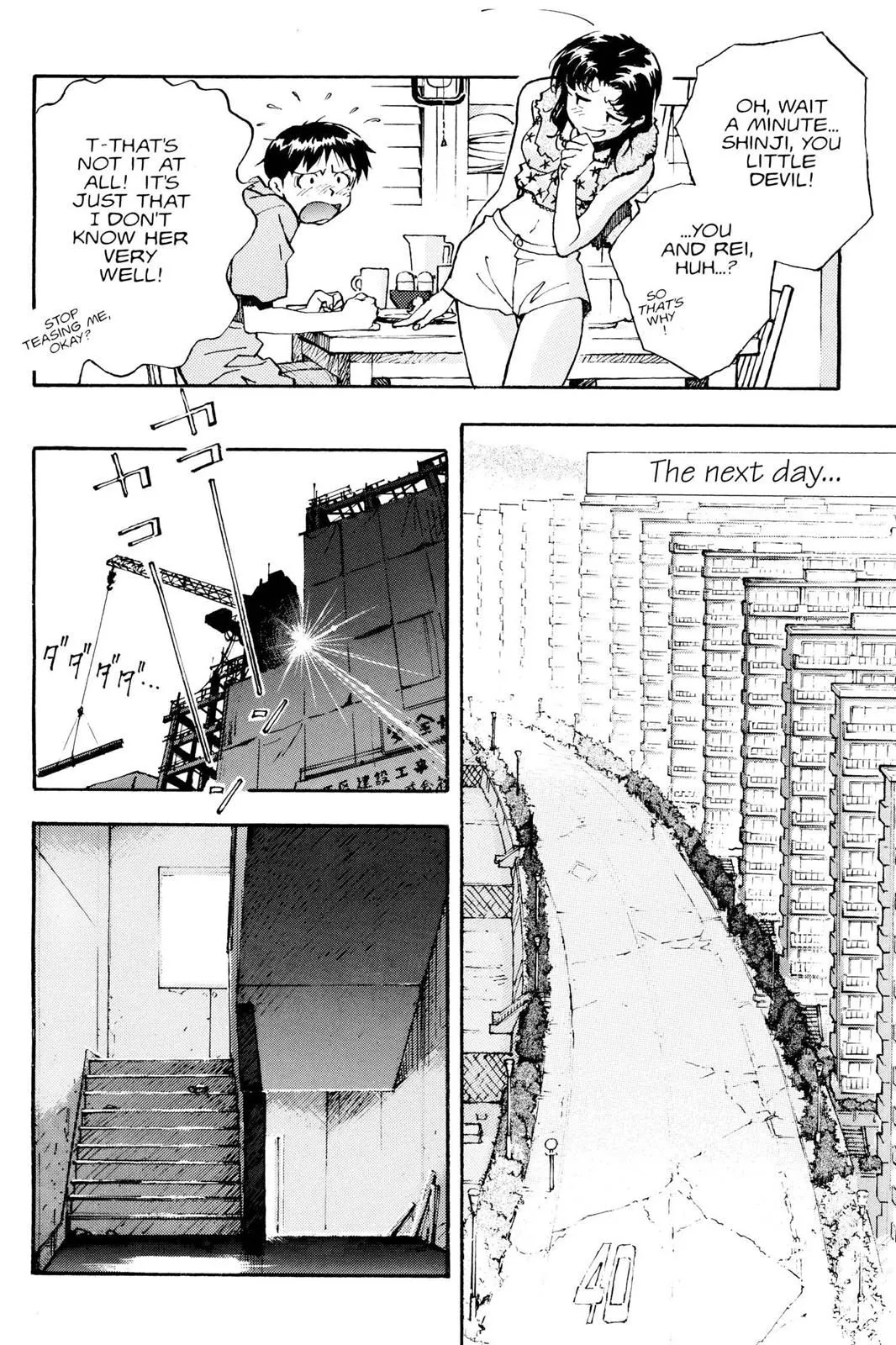 Read Neon Genesis Evangelion EN Manga Online