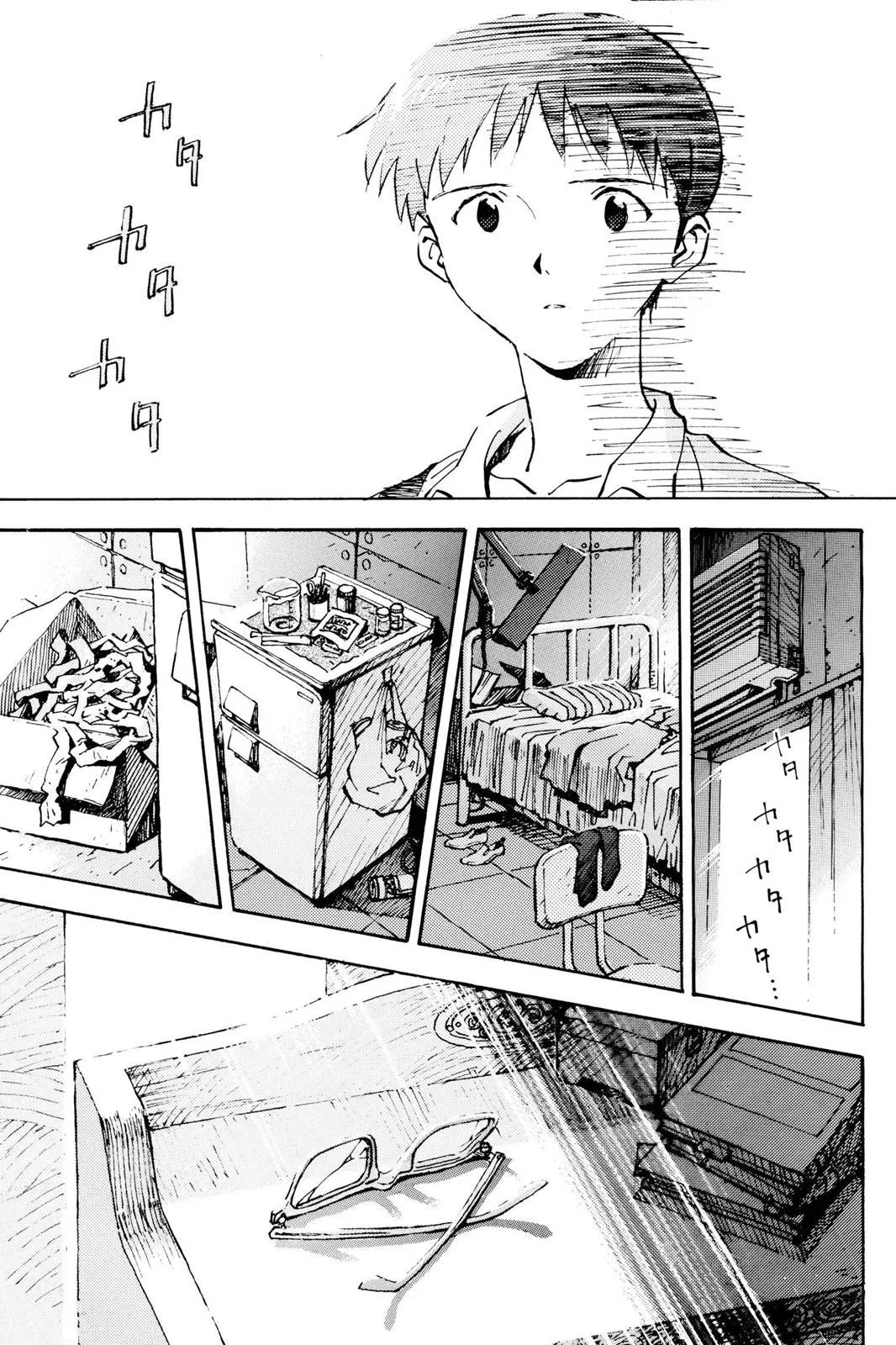 Read Neon Genesis Evangelion EN Manga Online