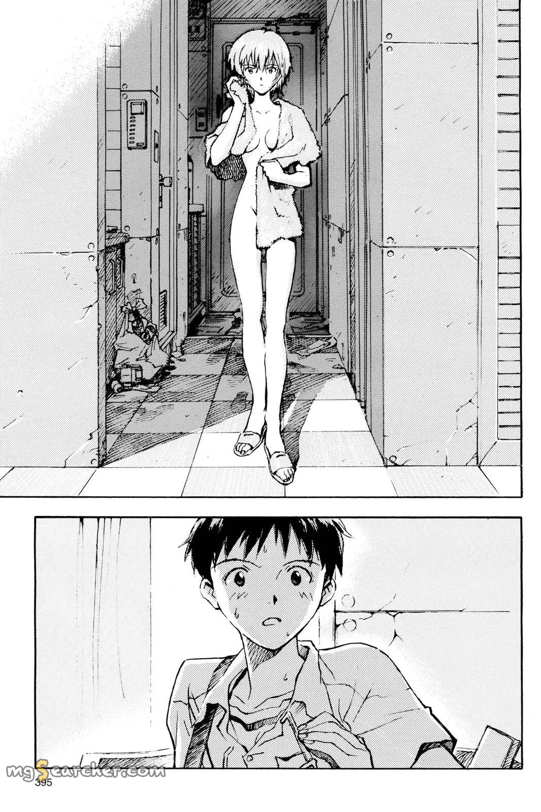 Read Neon Genesis Evangelion EN Manga Online