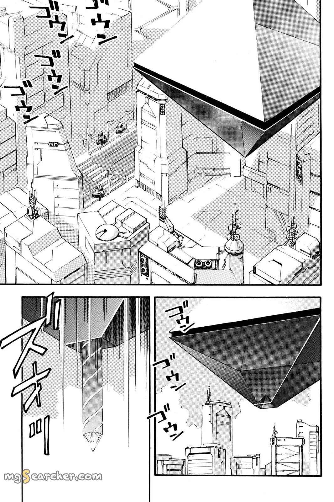 Read Neon Genesis Evangelion EN Manga Online