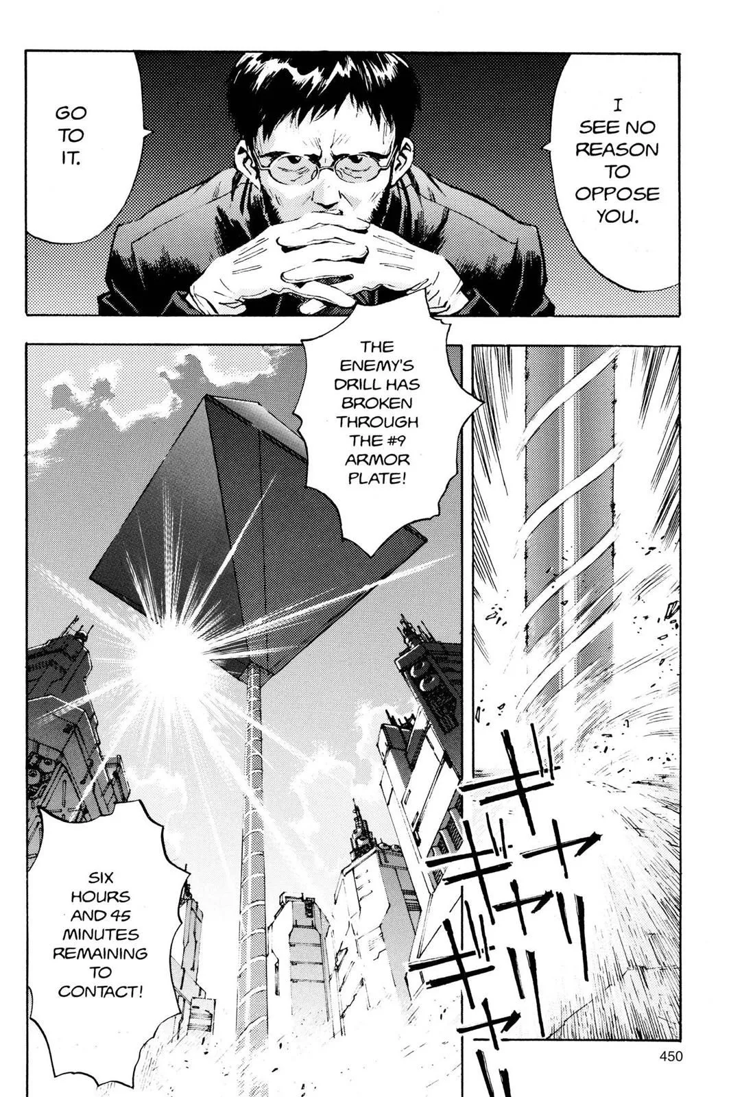 Read Neon Genesis Evangelion EN Manga Online