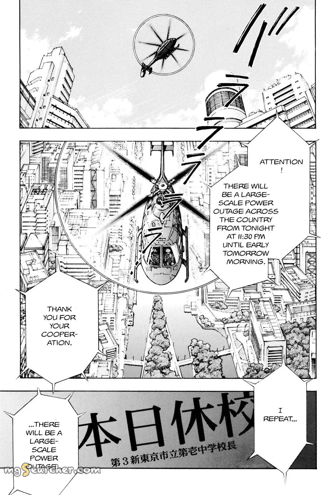 Read Neon Genesis Evangelion EN Manga Online