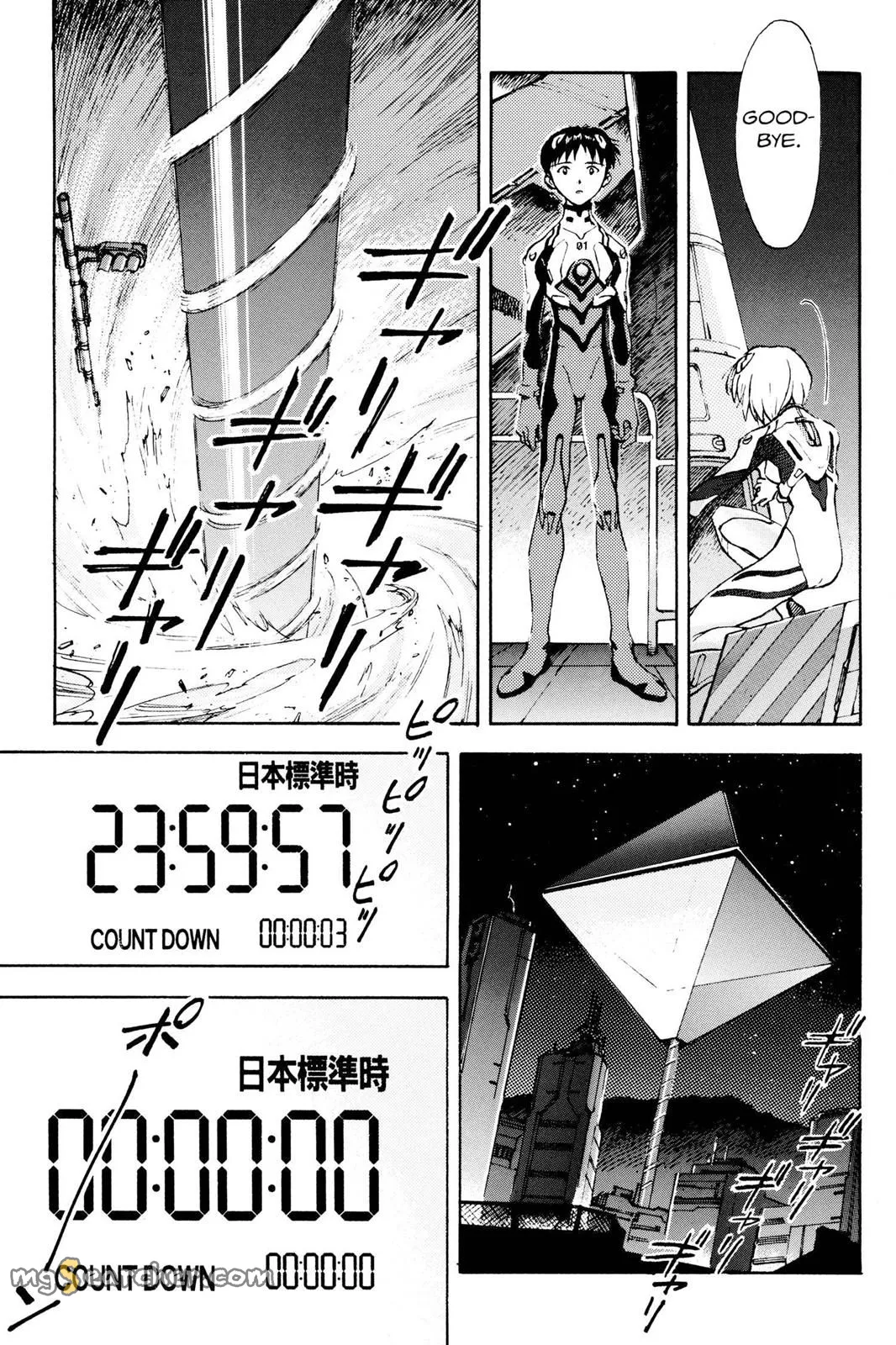 Read Neon Genesis Evangelion EN Manga Online