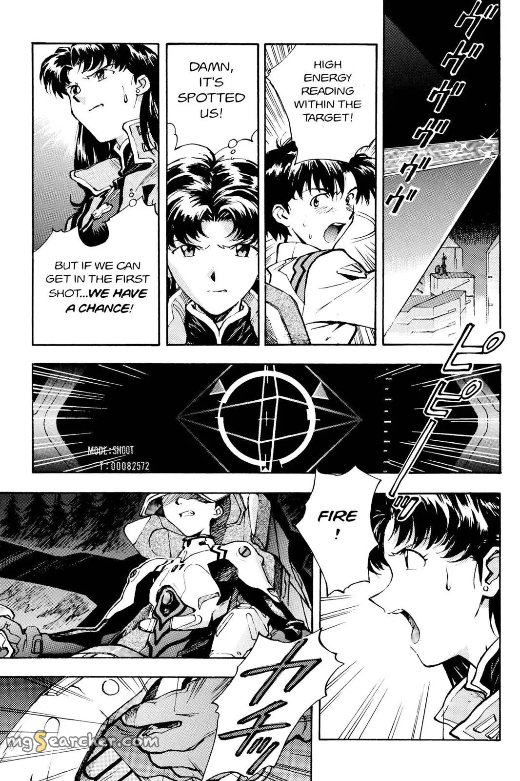 Read Neon Genesis Evangelion EN Manga Online