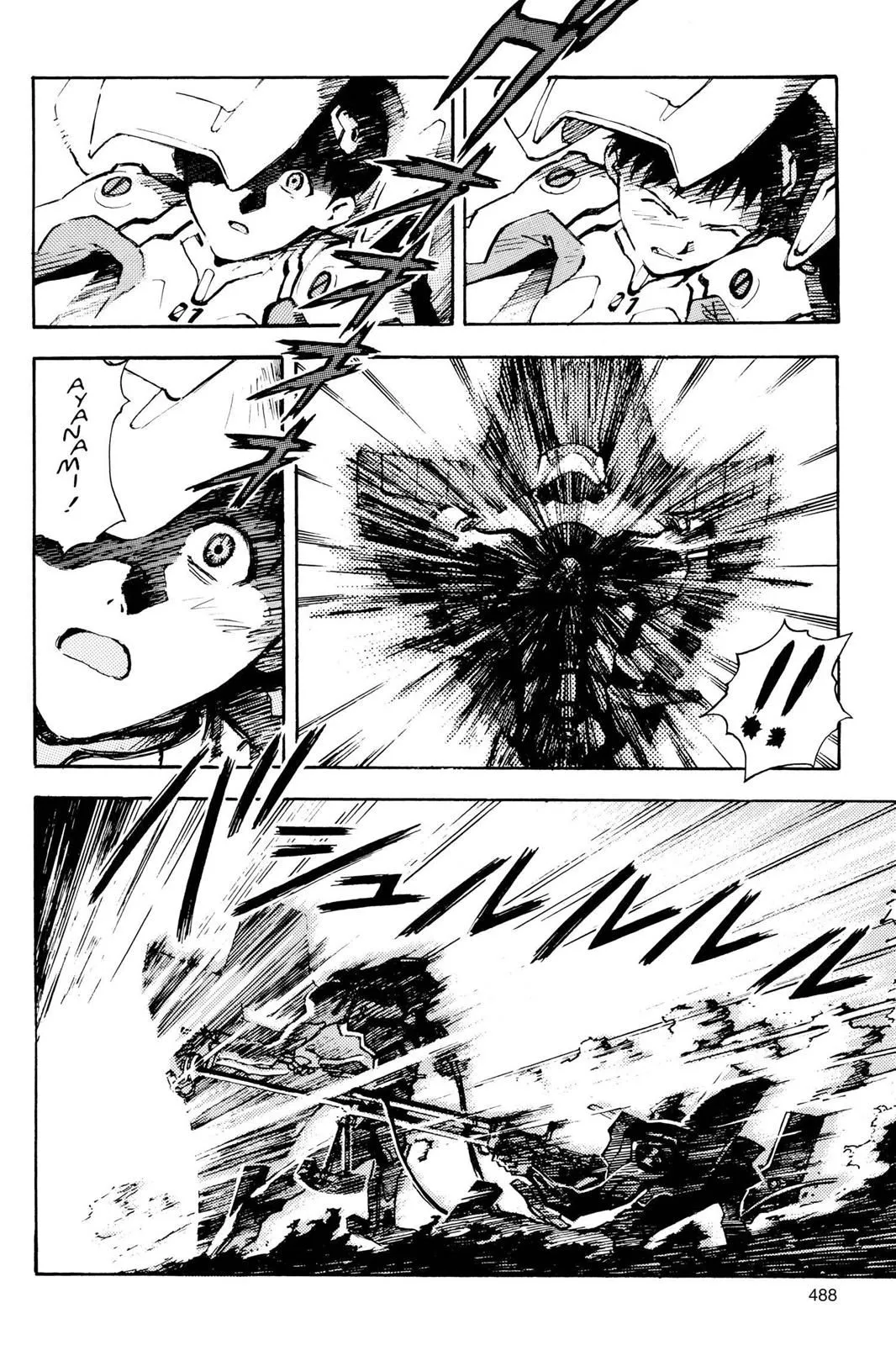 Read Neon Genesis Evangelion EN Manga Online