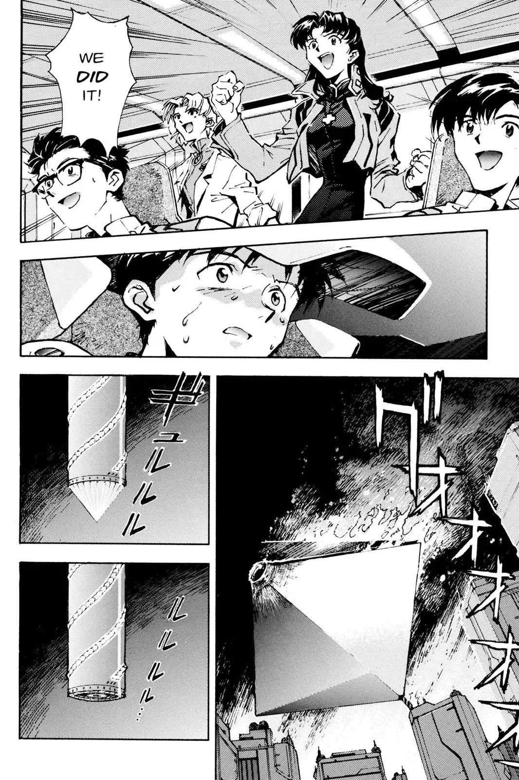 Read Neon Genesis Evangelion EN Manga Online