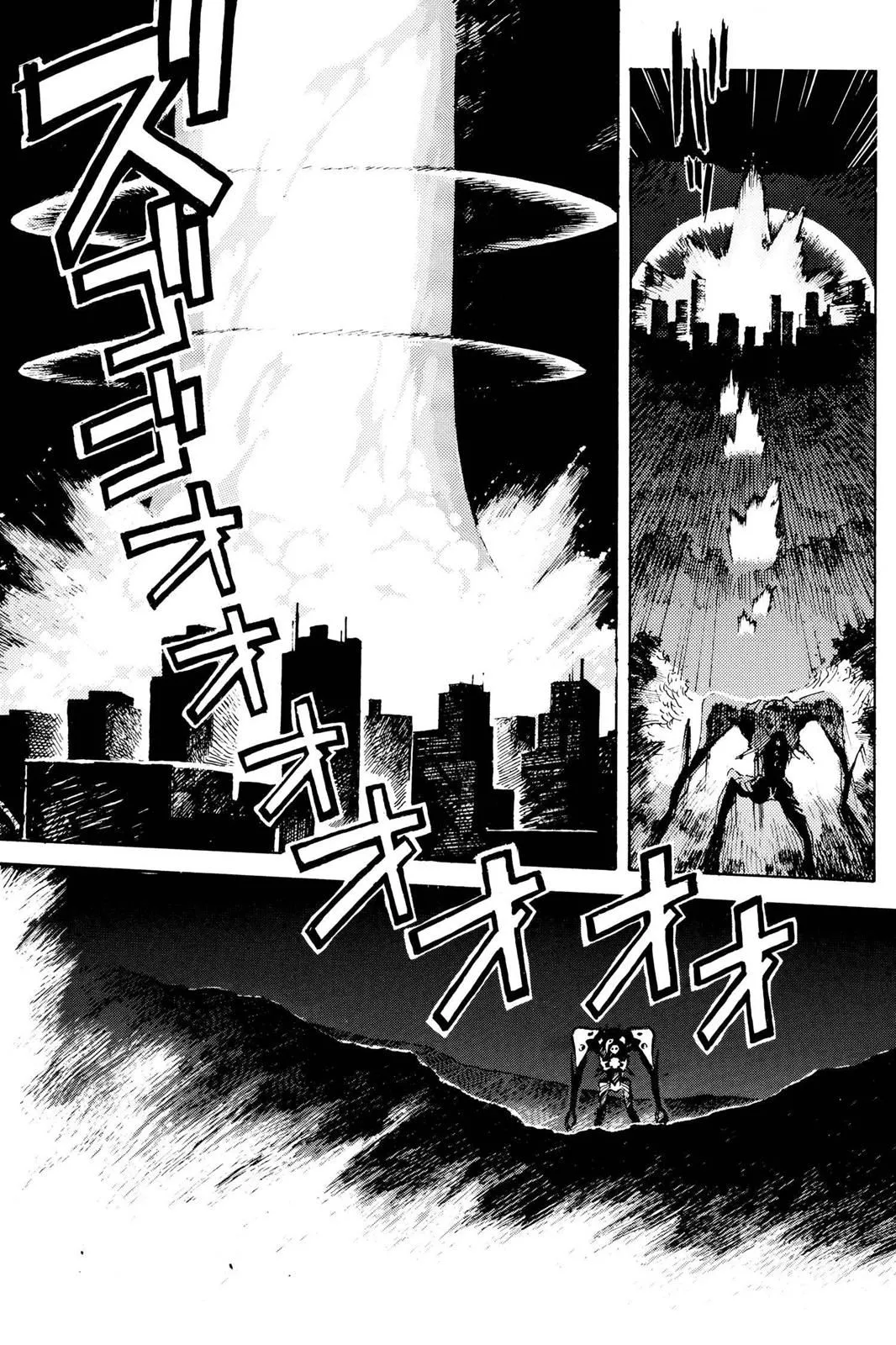 Read Neon Genesis Evangelion EN Manga Online