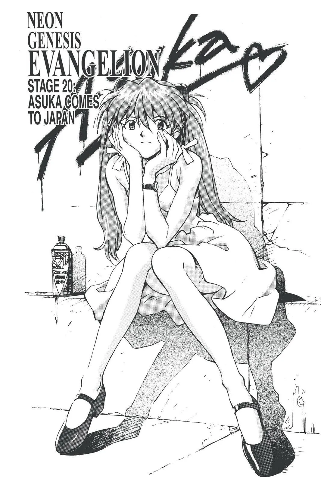 Read Neon Genesis Evangelion EN Manga Online