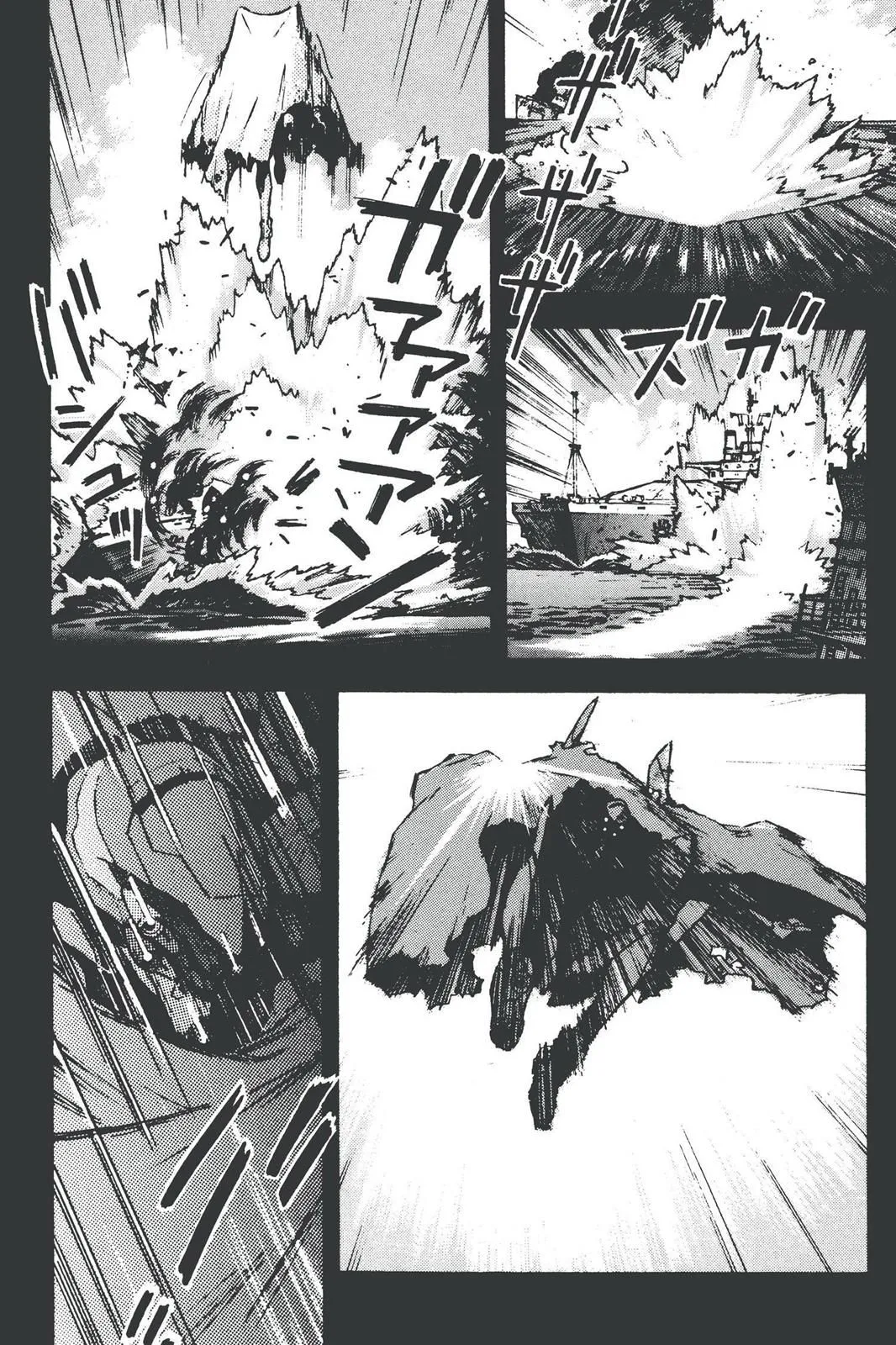Read Neon Genesis Evangelion EN Manga Online