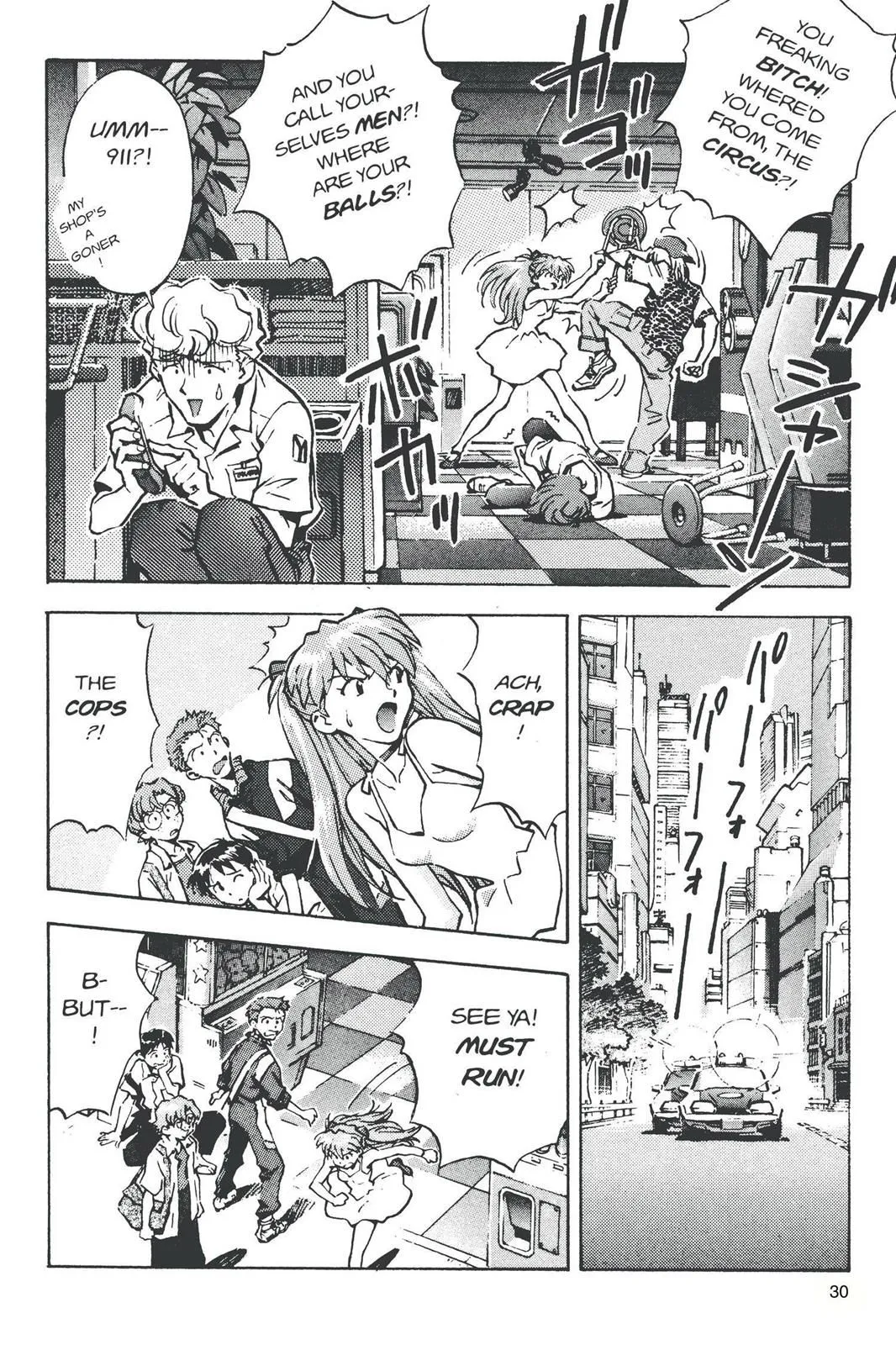 Read Neon Genesis Evangelion EN Manga Online