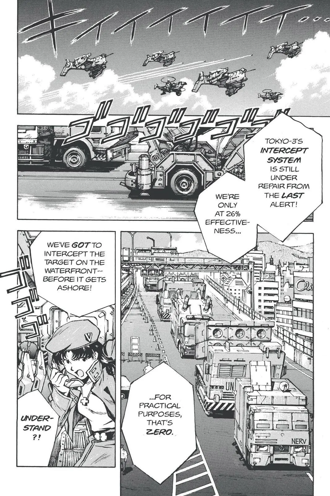 Read Neon Genesis Evangelion EN Manga Online