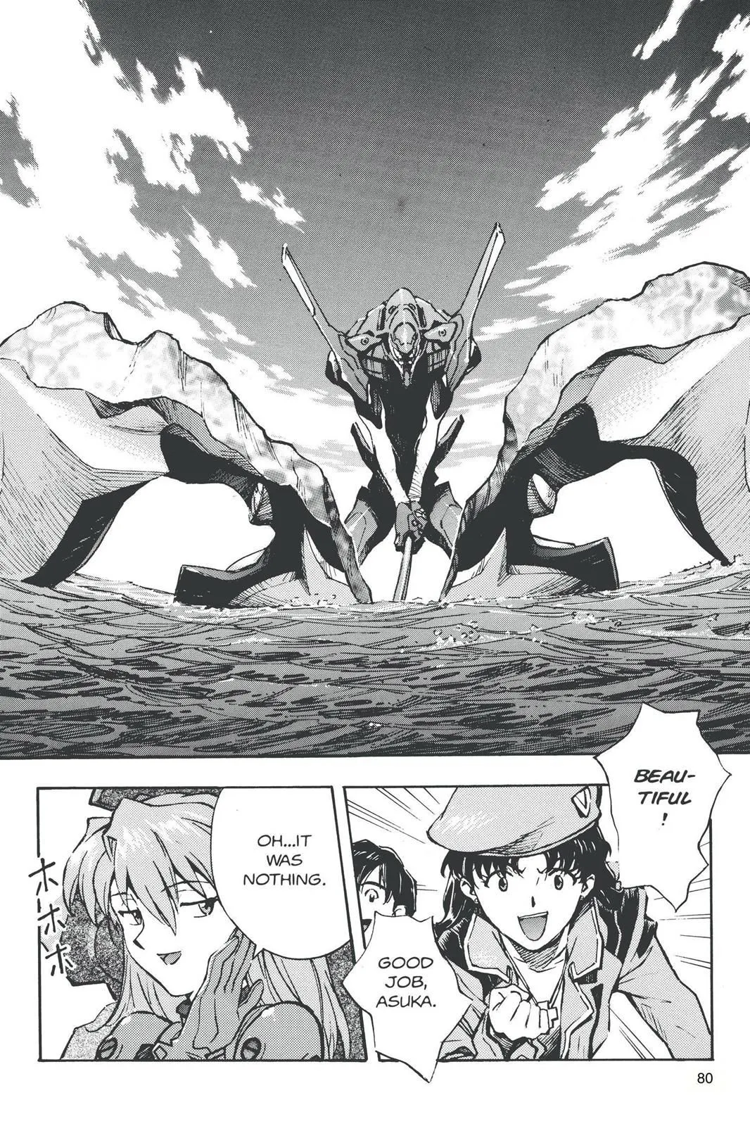 Read Neon Genesis Evangelion EN Manga Online