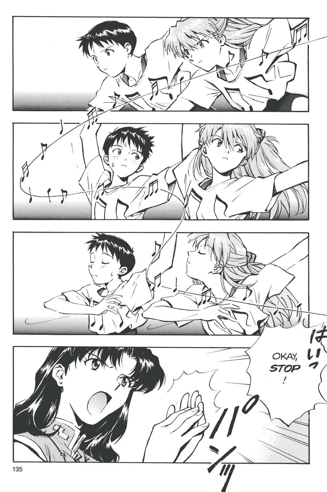 Read Neon Genesis Evangelion EN Manga Online