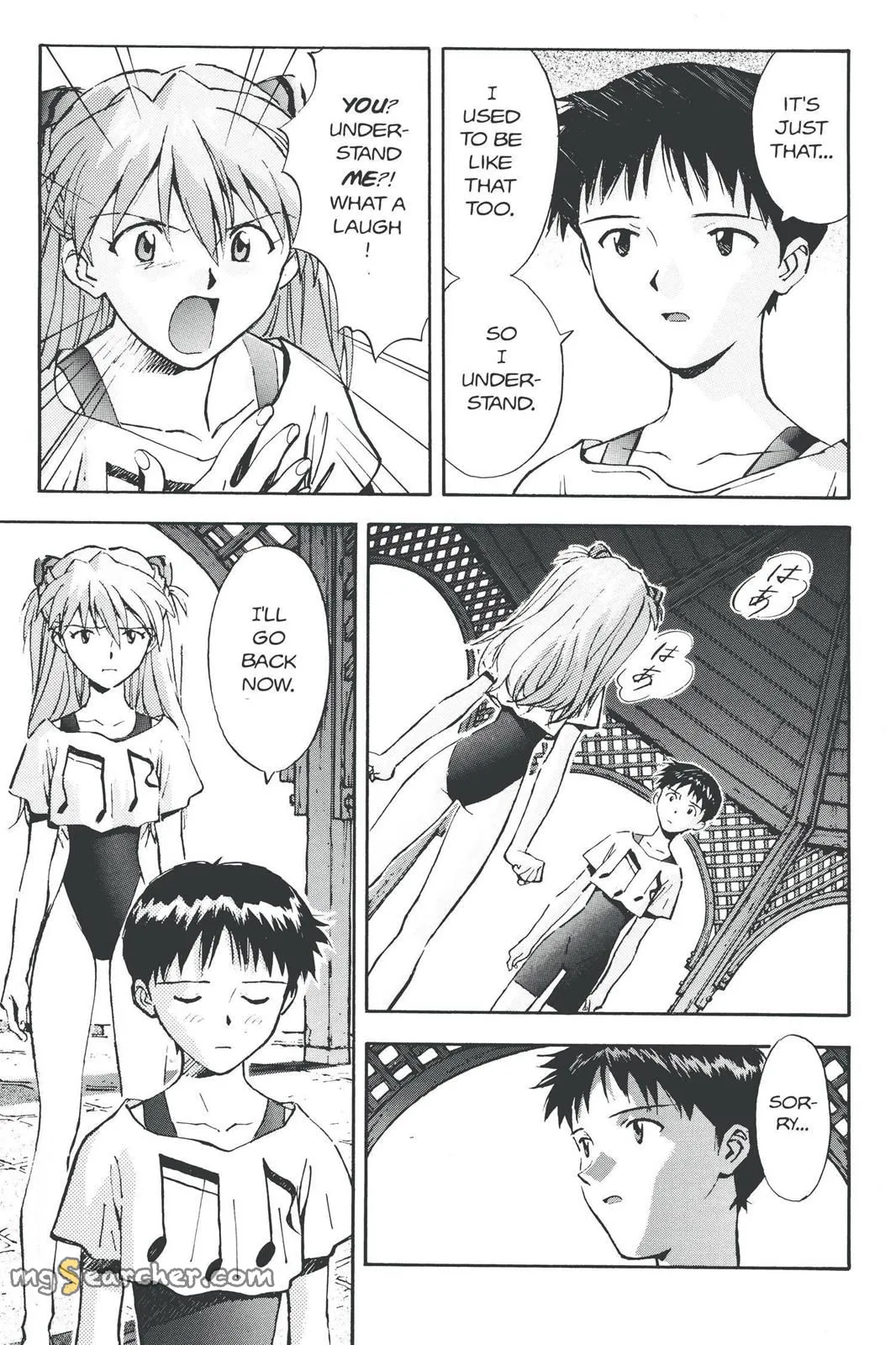 Read Neon Genesis Evangelion EN Manga Online