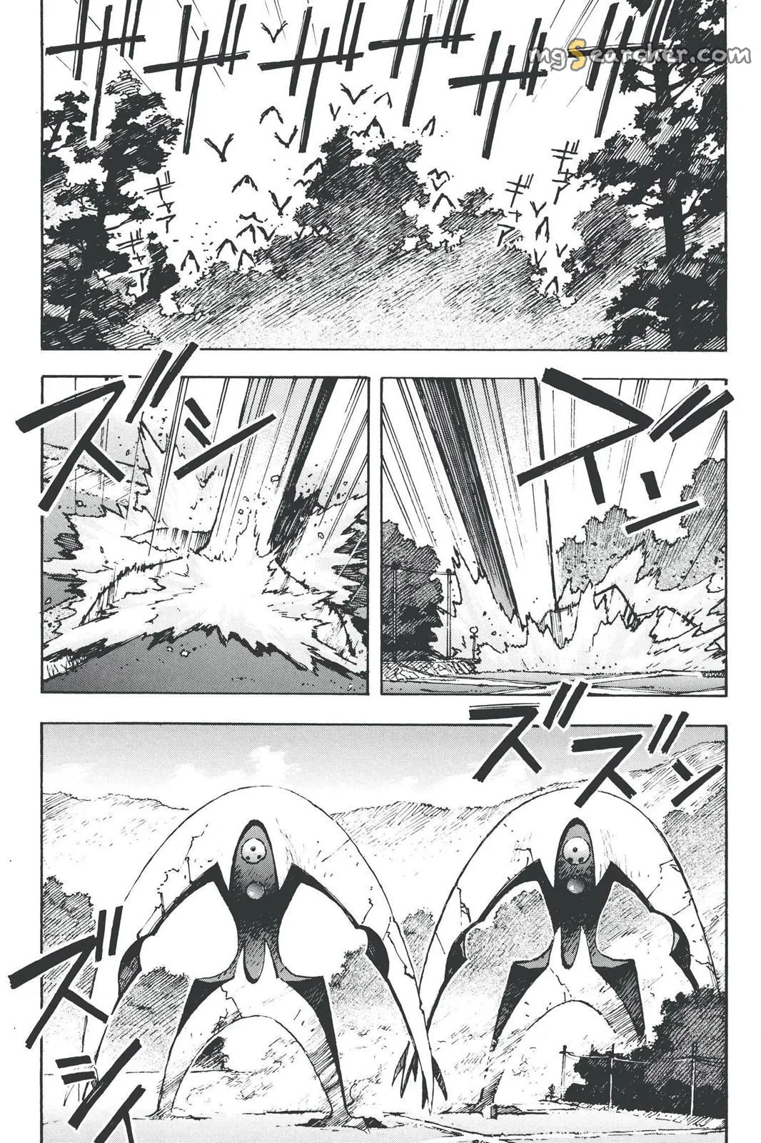 Read Neon Genesis Evangelion EN Manga Online