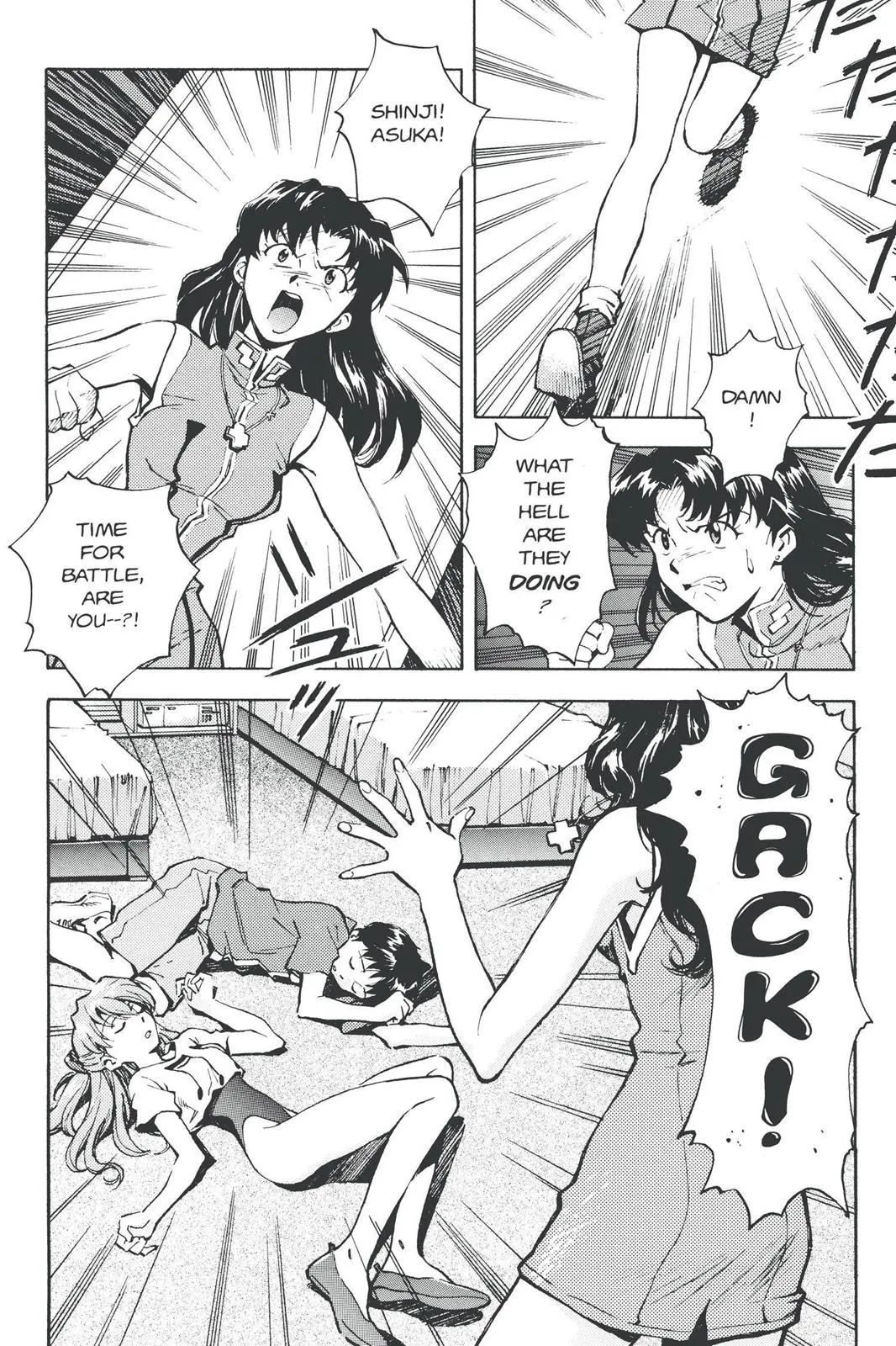 Read Neon Genesis Evangelion EN Manga Online