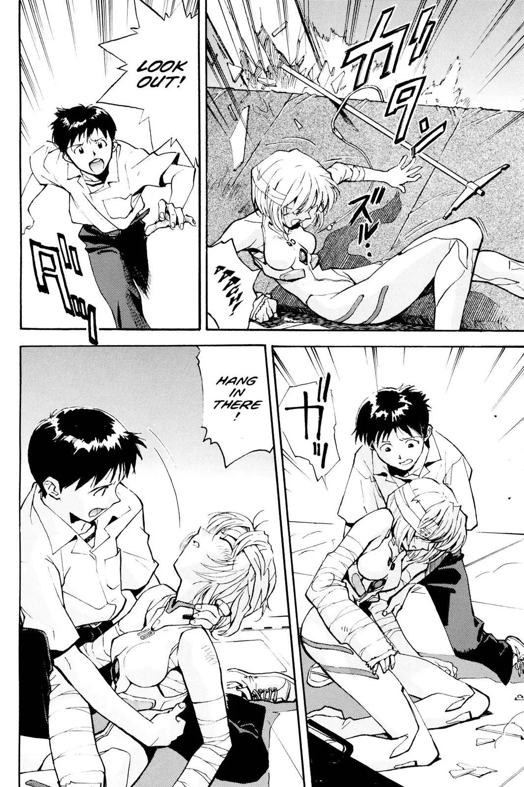 Read Neon Genesis Evangelion EN Manga Online
