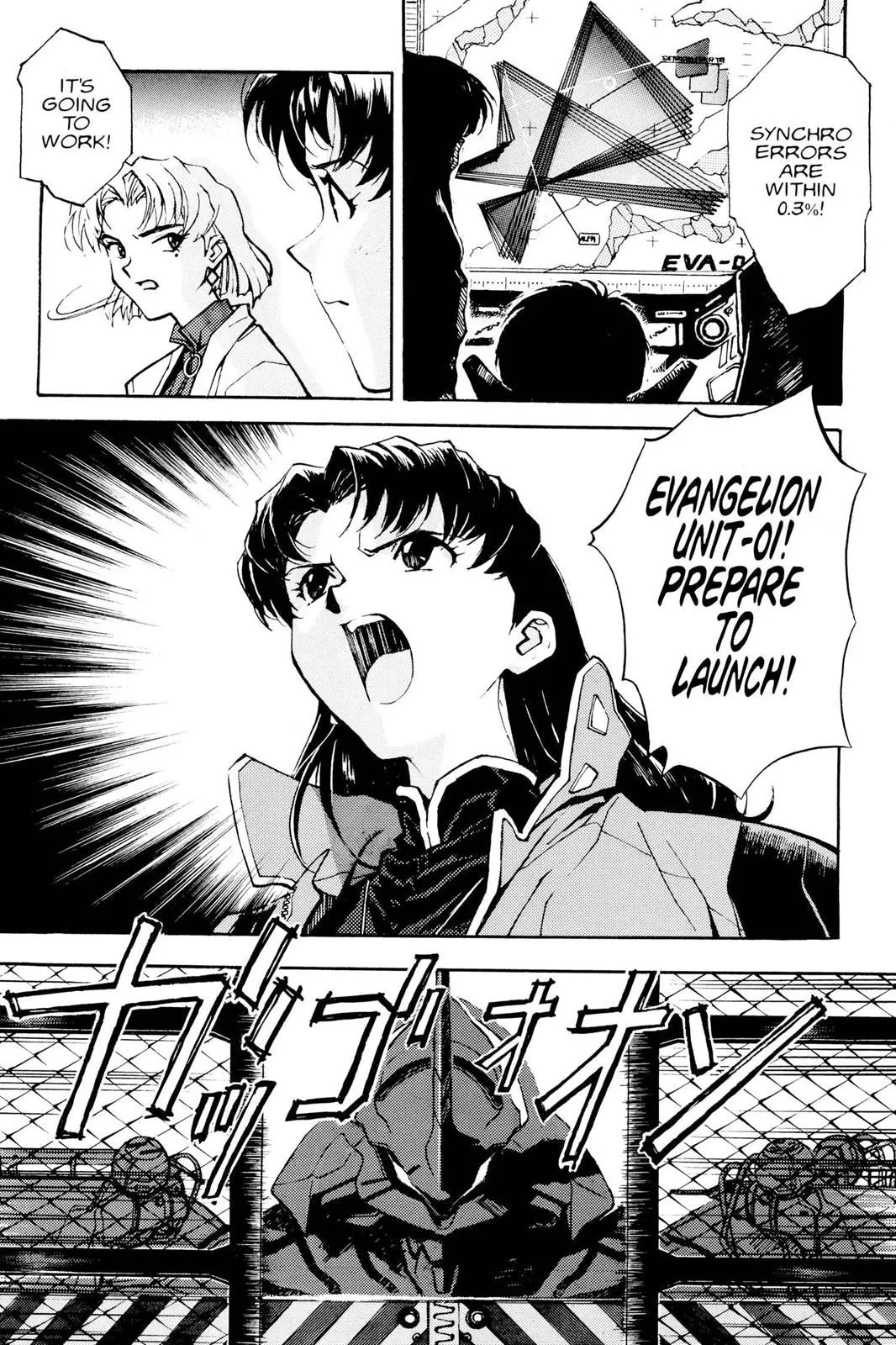 Read Neon Genesis Evangelion EN Manga Online