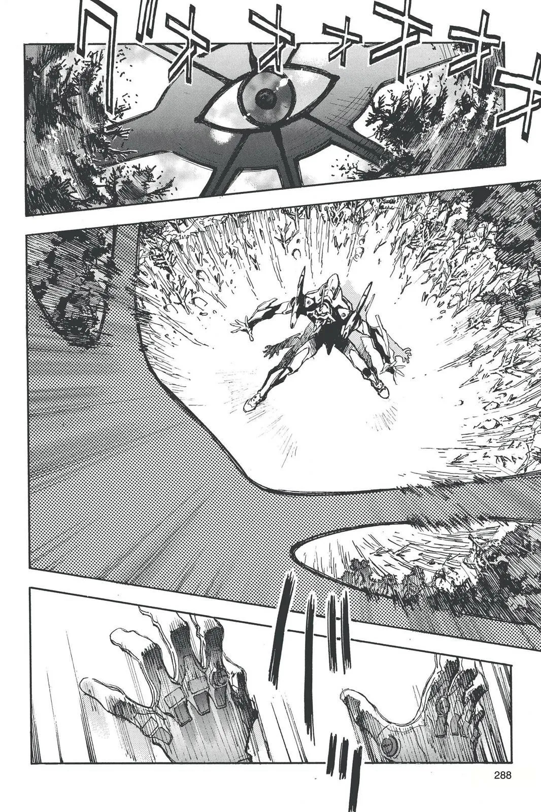 Read Neon Genesis Evangelion EN Manga Online