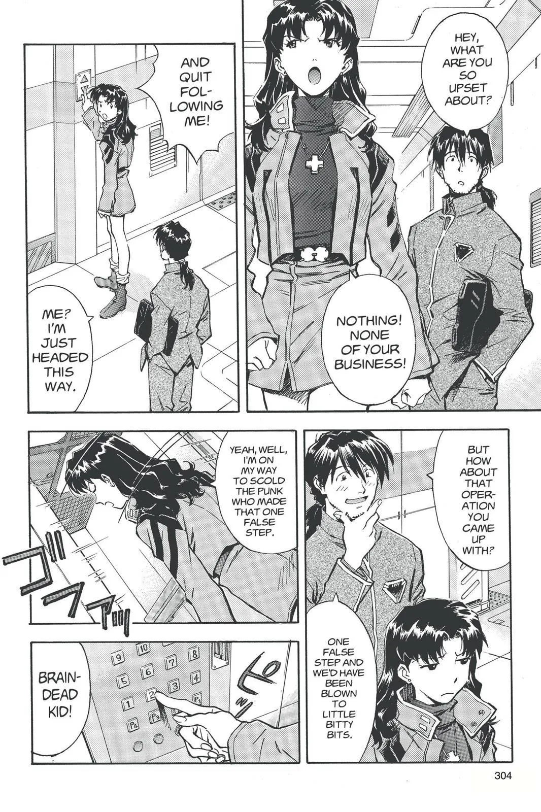 Read Neon Genesis Evangelion EN Manga Online