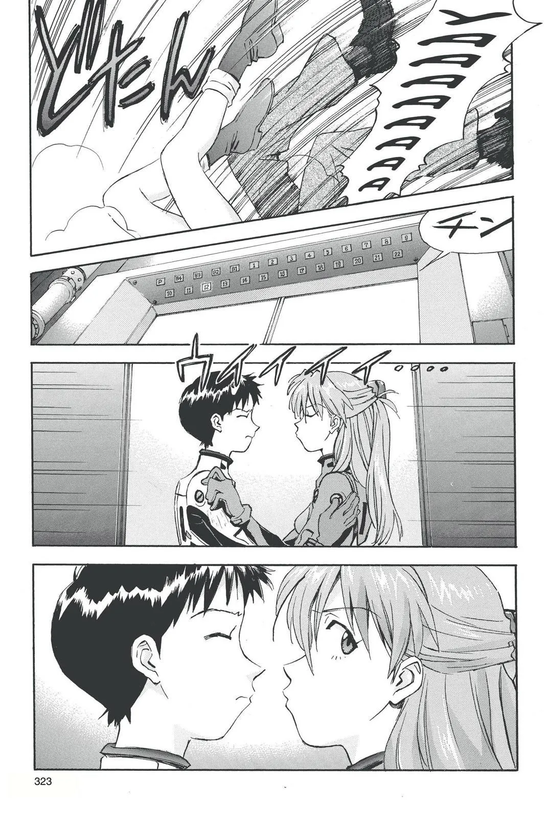 Read Neon Genesis Evangelion EN Manga Online