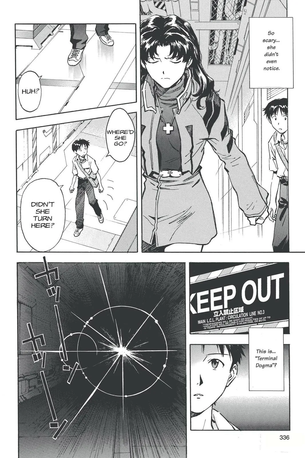 Read Neon Genesis Evangelion EN Manga Online
