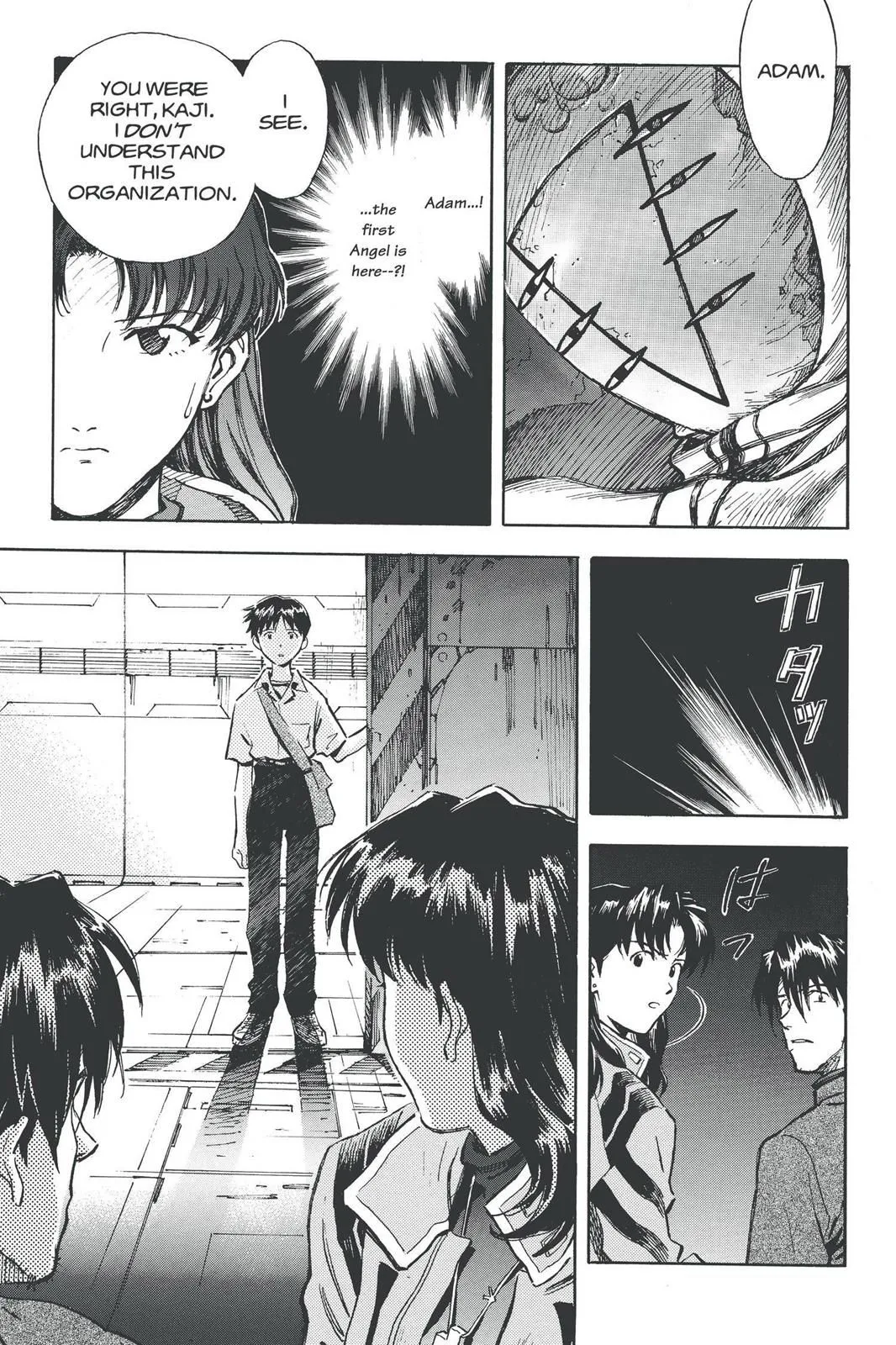 Read Neon Genesis Evangelion EN Manga Online