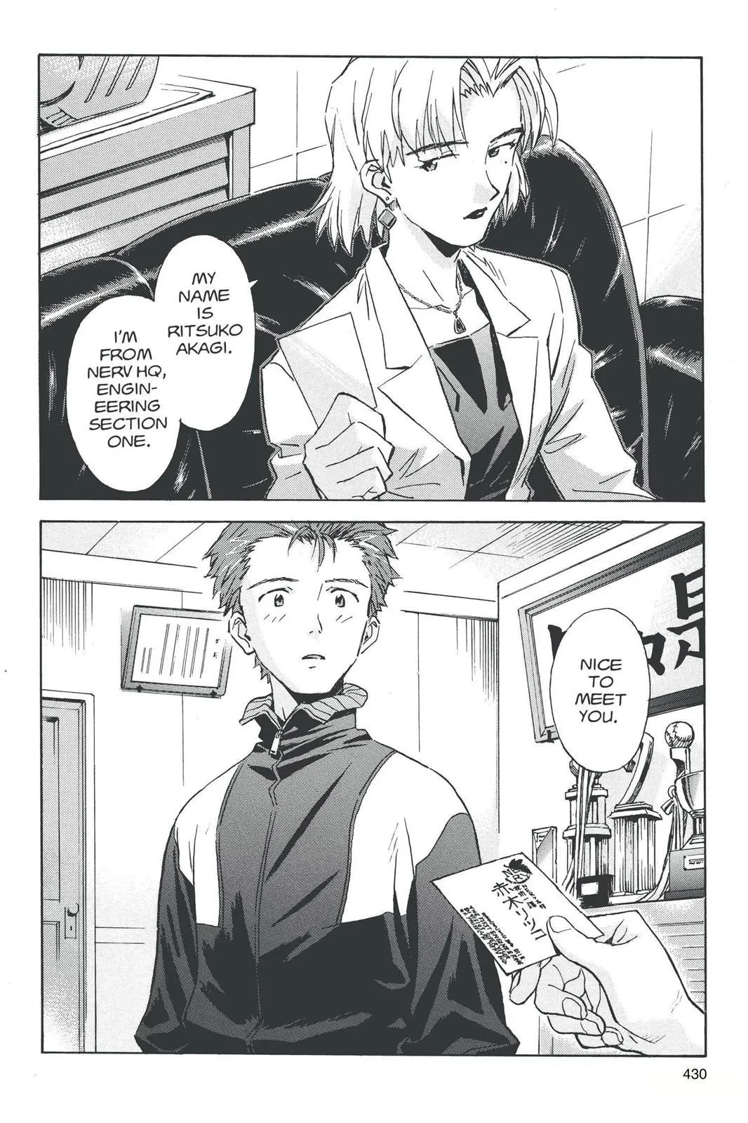 Read Neon Genesis Evangelion EN Manga Online