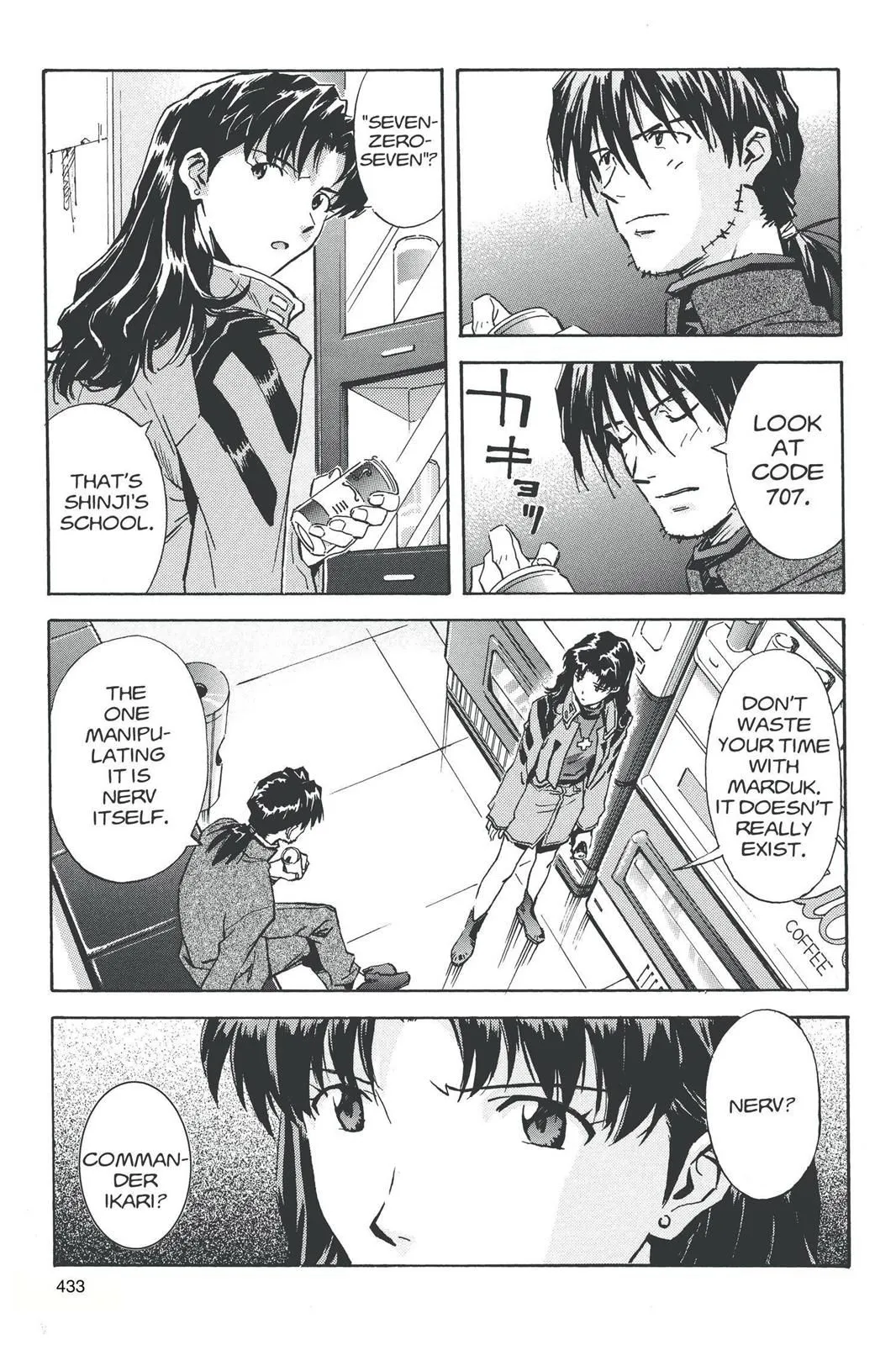 Read Neon Genesis Evangelion EN Manga Online