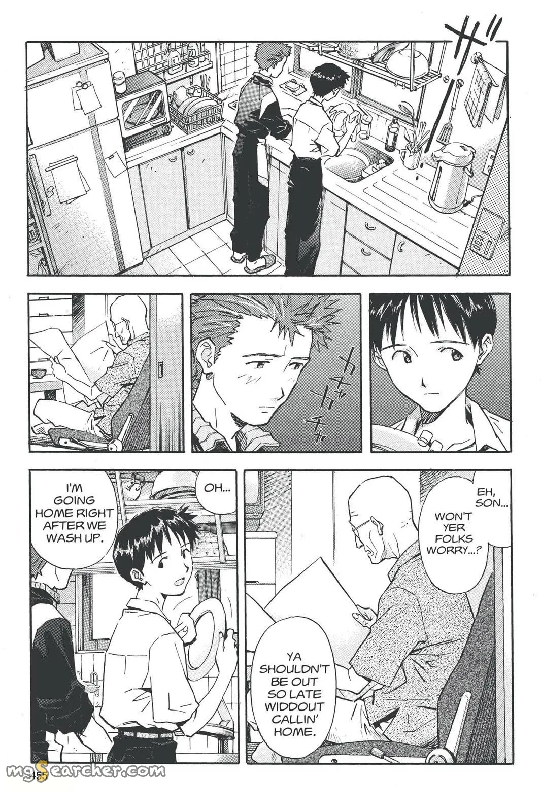 Read Neon Genesis Evangelion EN Manga Online