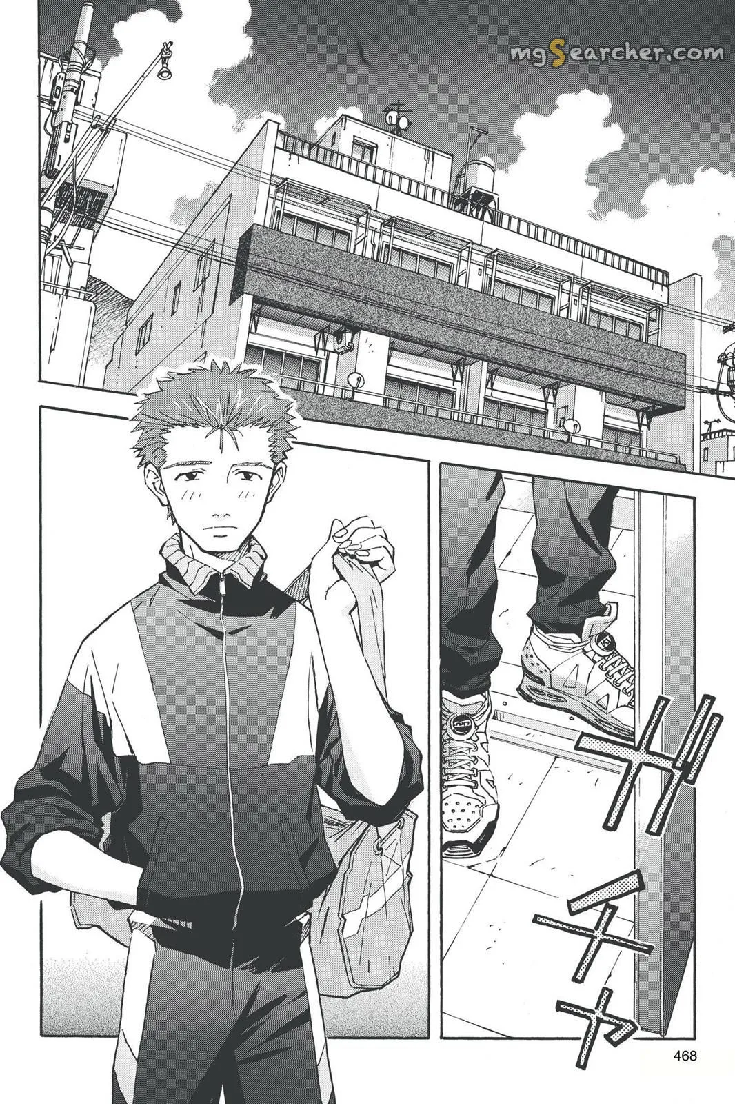 Read Neon Genesis Evangelion EN Manga Online