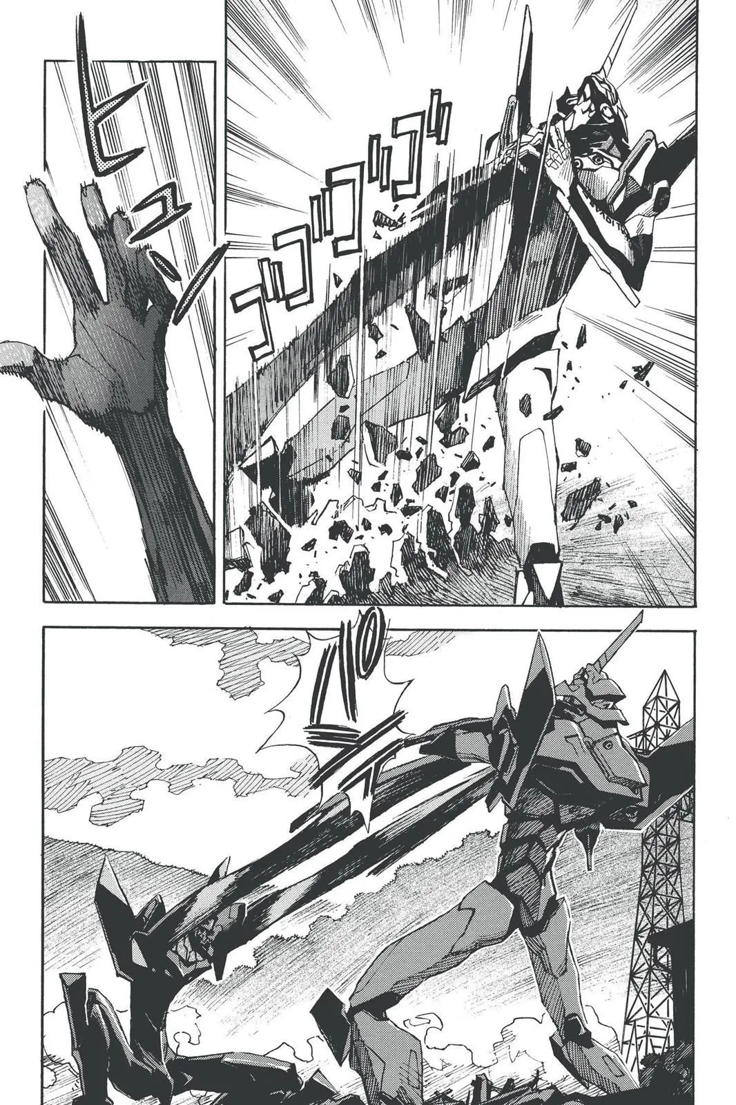 Read Neon Genesis Evangelion EN Manga Online