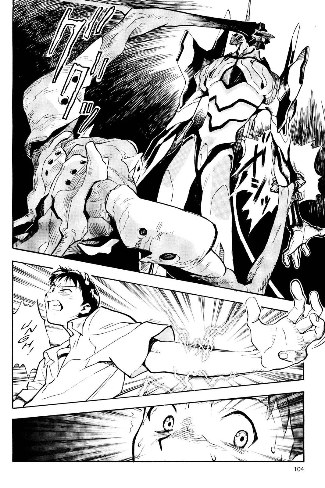 Read Neon Genesis Evangelion EN Manga Online