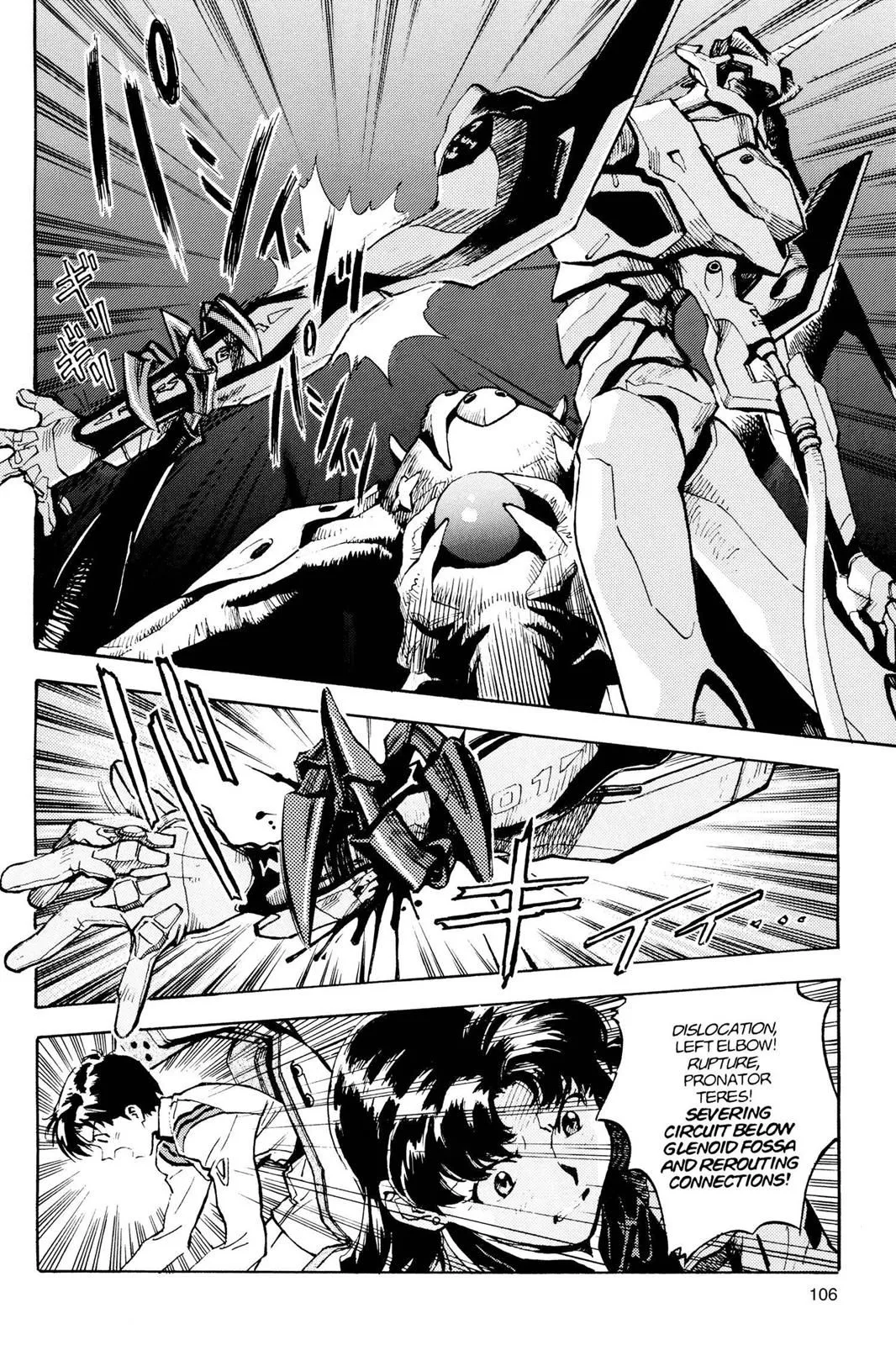 Read Neon Genesis Evangelion EN Manga Online