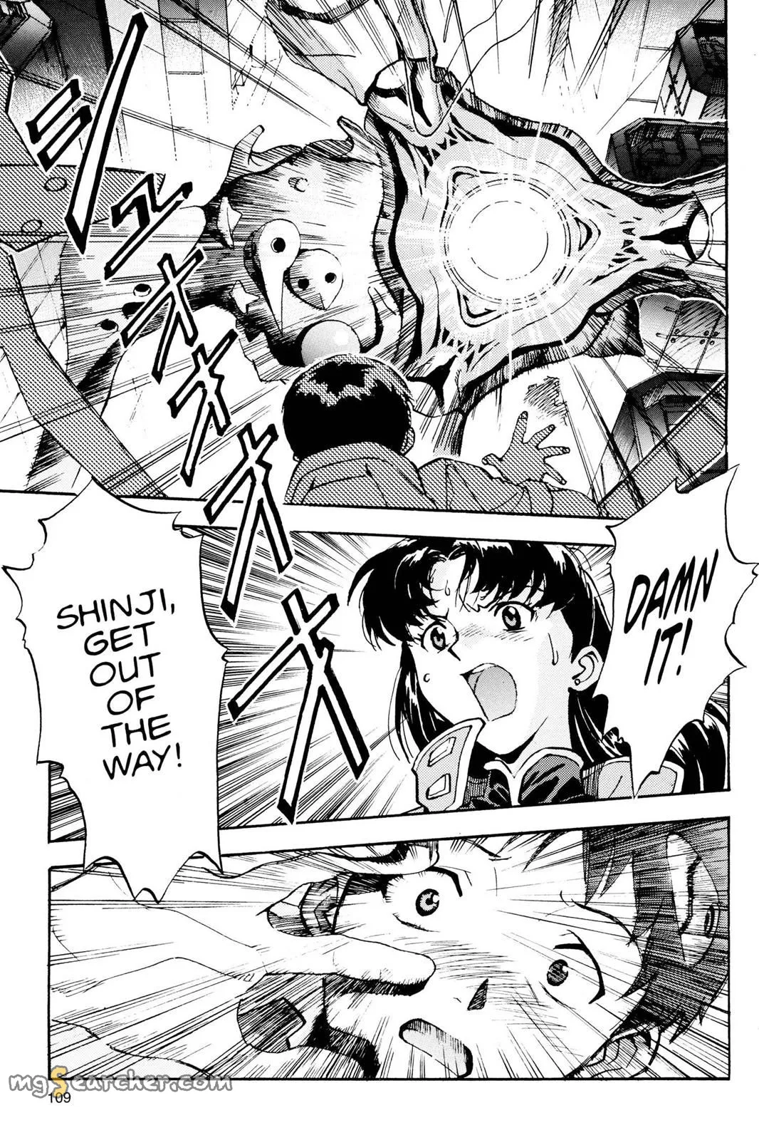 Read Neon Genesis Evangelion EN Manga Online