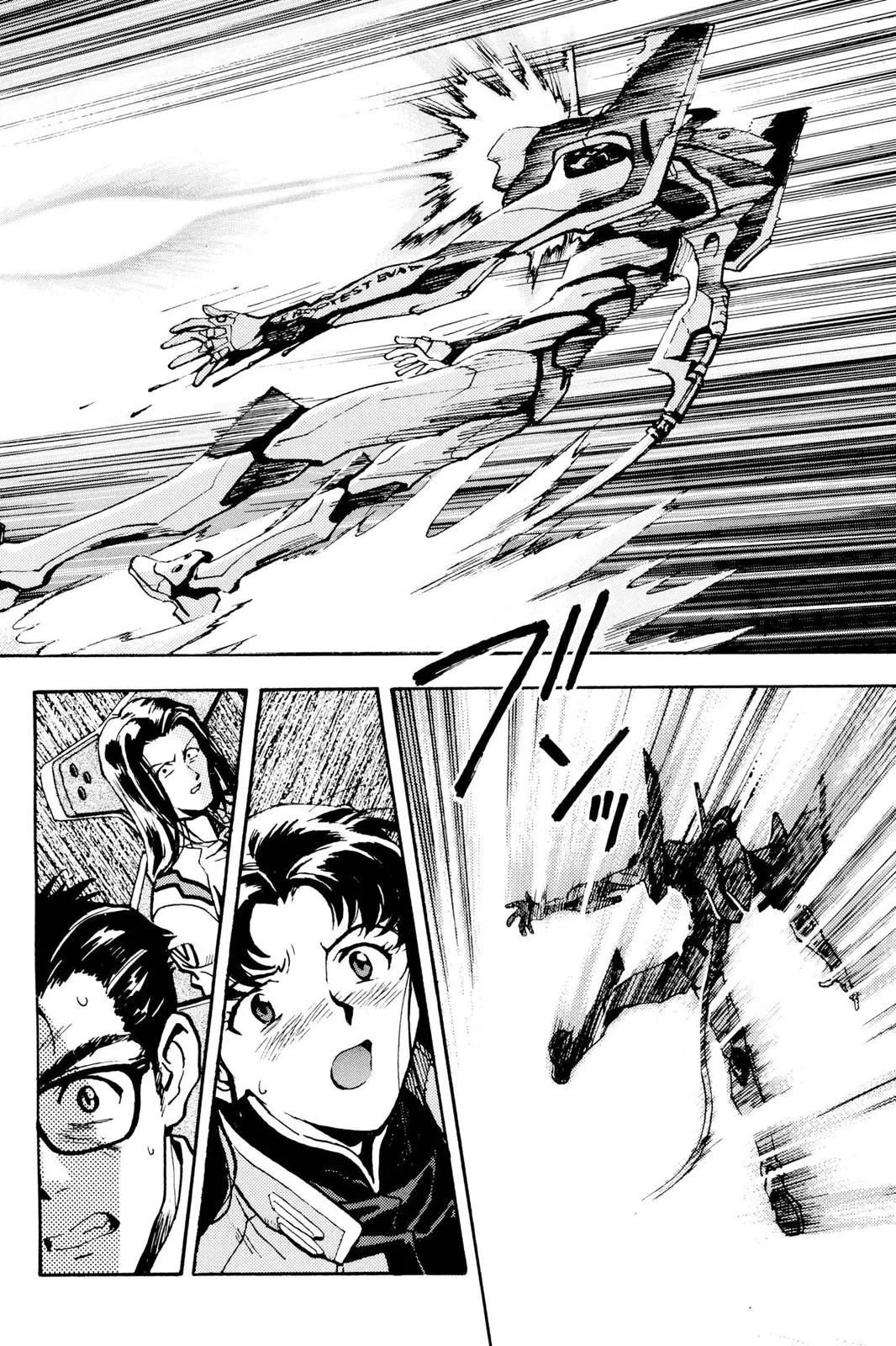 Read Neon Genesis Evangelion EN Manga Online